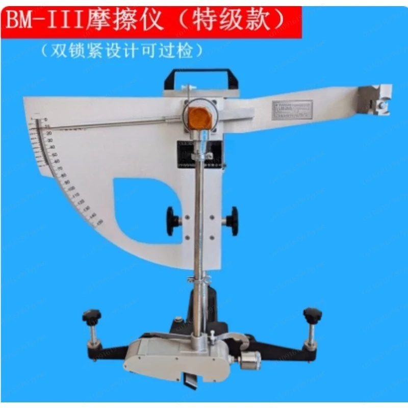Pendulum Skid Resistance Friction Coefficient Testing Machine Coefficient of Friction Tester