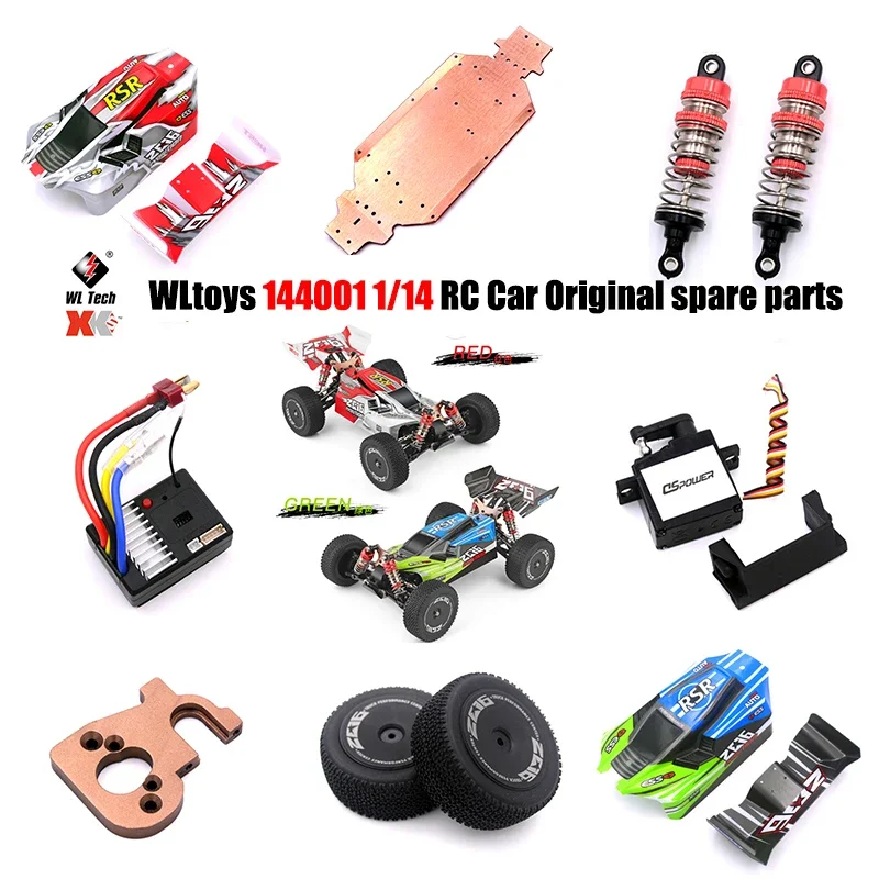 

WLtoys 144001 1/14 модель автомобиля запасные части-поворотный рычаг автомобиля нижняя крышка моторного редуктора амортизатор пластиковые детали