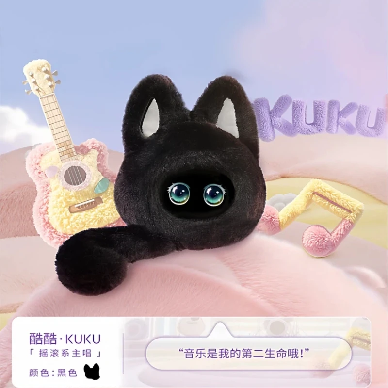 หุ่นยนต์เพื่อนเล่น Menguu ผลิตภัณฑ์ใหม่พร้อมส่ง ของเล่น AI ปัญญาประดิษฐ์ ตุ๊กตาพูดคุยได้ ของขวัญเทศกาล