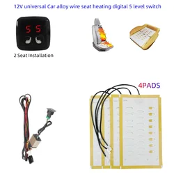 Universal 12V 2 Seats 4 Pads Alloy wire Heated Seat Heater heating 12 V Pads Digital 5 Level Switch Winter Warmer Seat Covers