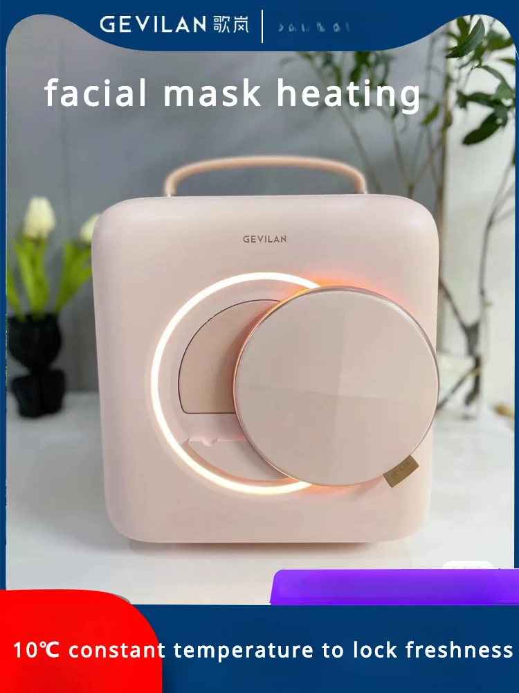 Beauty refrigerator small skin care products constant temperature preservation dedicated refrigerated facial mask heater