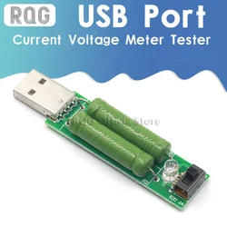 USB Port Mini Discharge Load Resistor Digital Current Voltage Meter Tester 2A/1A With Switch 1A Green Led / 2A Red Led