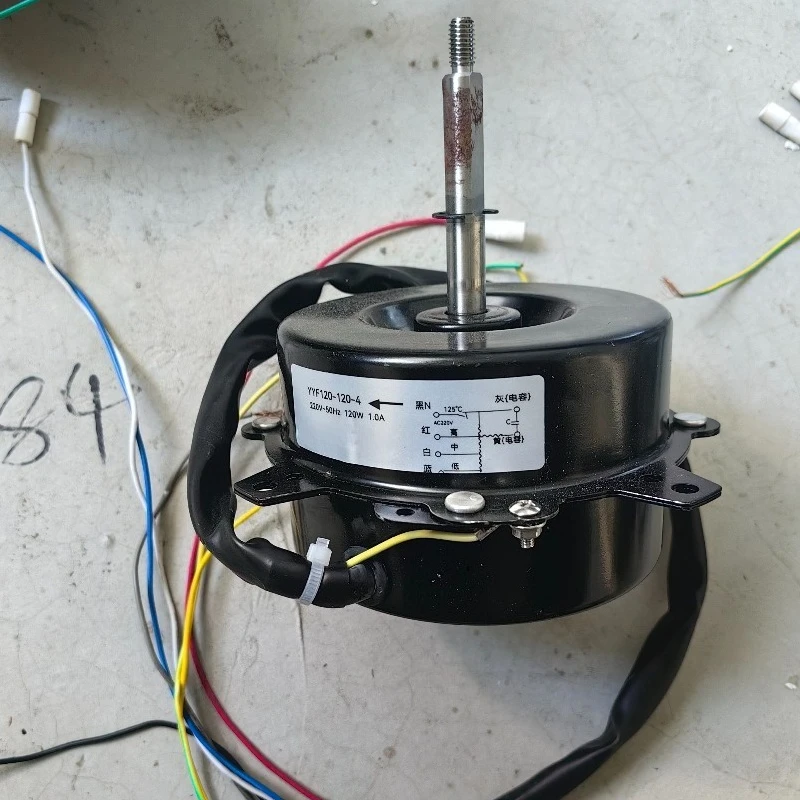 Applicable to YYF120-120-4 industrial and commercial cooling fan motor motor 7-wire 3-speed 120W