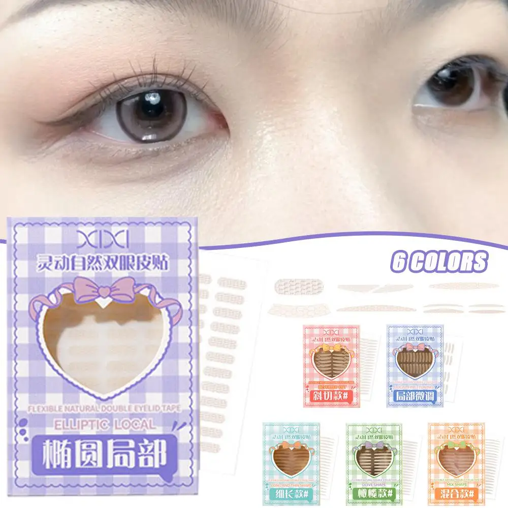 Autocollant Invisible Double paupière en dentelle, 1 sac, Patch Double paupière, outil de maquillage, autocollant pour les yeux utile, fournitures pour femmes, Pasters multi-formes