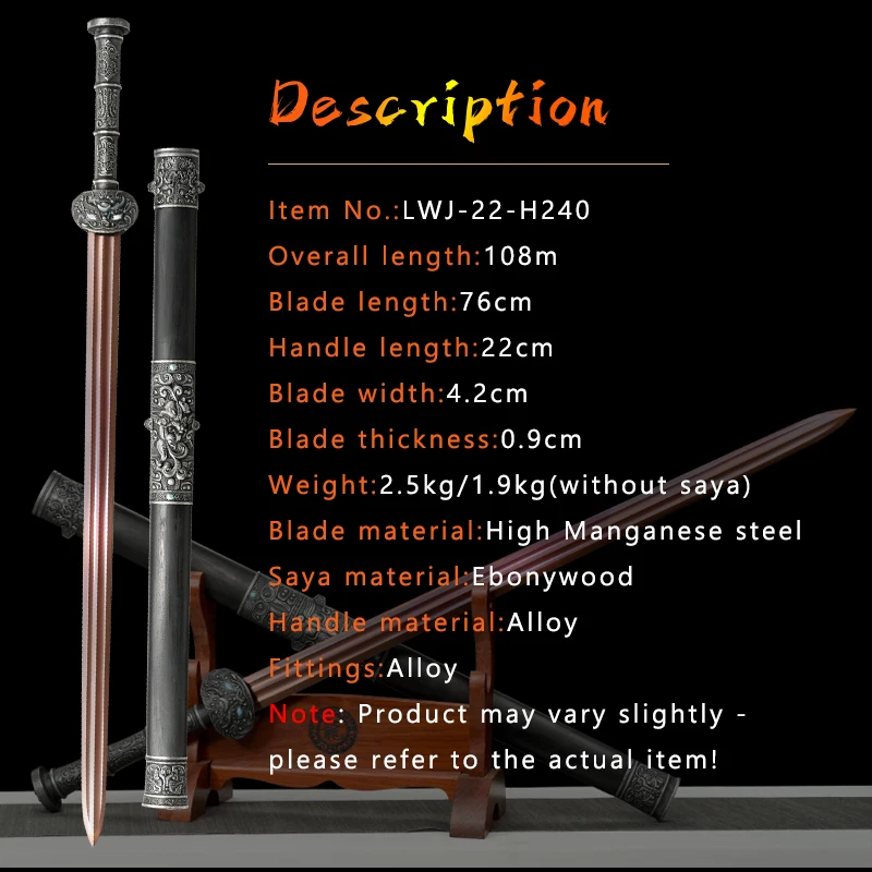 Chinese Traditional Han Sword,Red Manganese Steel Blade,Hand Forged Full Tang,Historical Collection Swords,Home Decorative Props