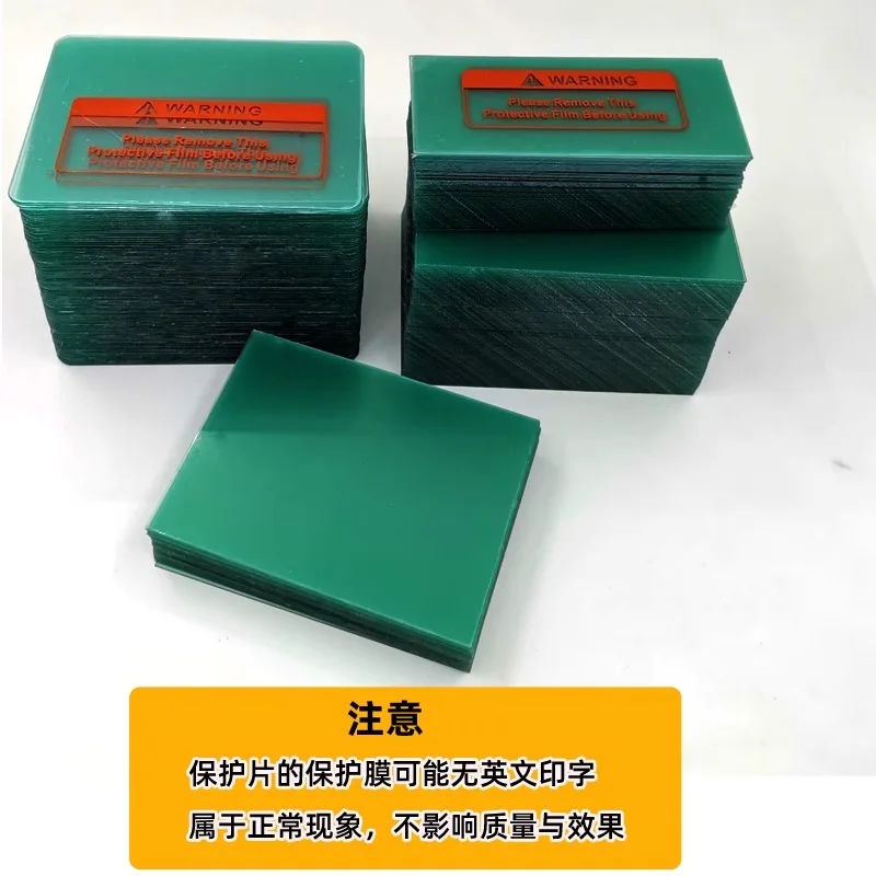 Multi-size Welding Helmet Cover Lens,10 Pcs Outside Replacement Clear Lens Covers for Solar Auto Darkening Welding Helmet.