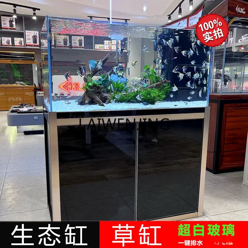 LYN bottom filter ultra-white glass aquatic plant tank ecological landscaping water-free Lanshou fish tank