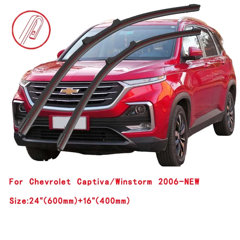 For Chevrolet Captiva C100 C140 CN202S BAOJUN 530 2006 2007 2010 2011 2012 2014 2019 2020 Double Rubber Windshield Wiper Blade