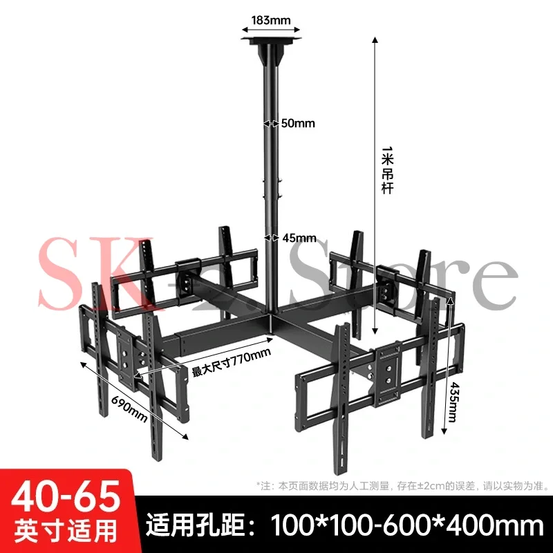 Universal TV Hanger Ceiling Hanger Rotatable and Retractable Swing LCD TV Hanger