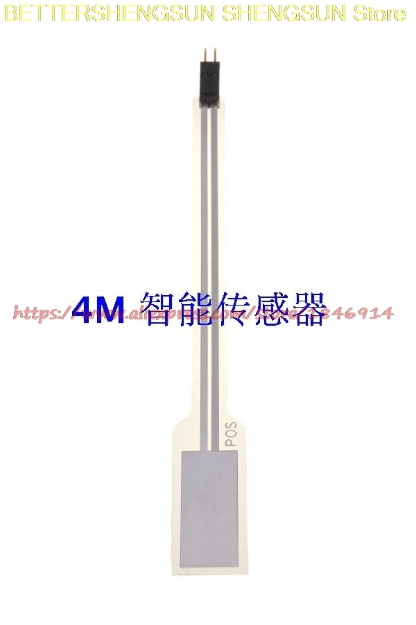 PVDF piezoelectric thin film sensor NDT1-220K can penetrate the human body's high frequency ultrasonic sensor probe