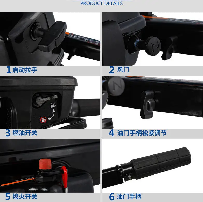 New Original Accessory Suit Parsun Outboards Two Stroke 3.6HP Motor Parts Protective Cover Carburetor  Spark Plug view 5