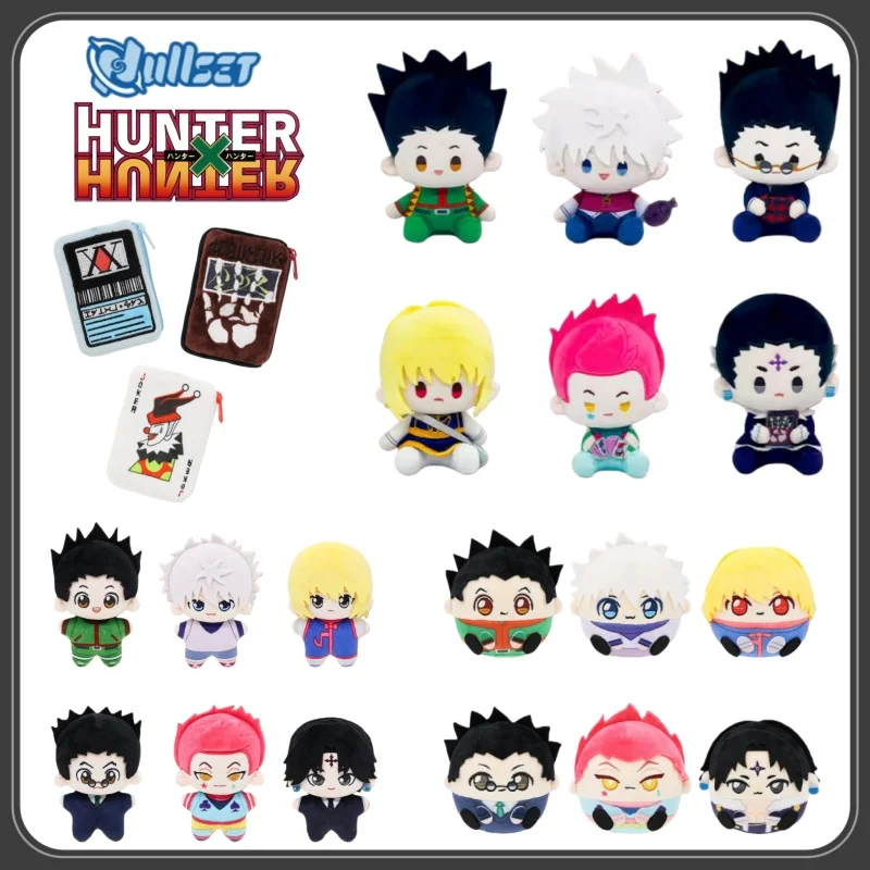

Подлинная Hunter X Hunter Mystery Blind Box Gon Killua Kurapika, очаровательная плюшевая кукла, кошелек для монет, товары в стиле аниме, милые куклы, подарочная игрушка
