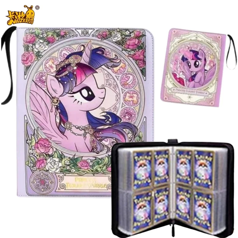 400Pcs My Little Po…