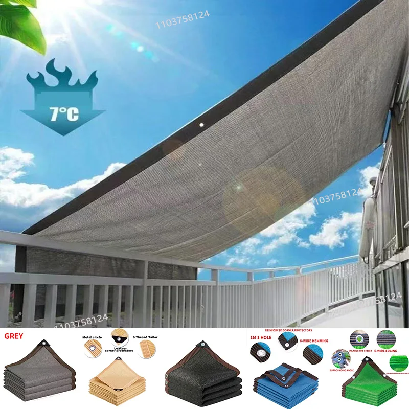 Beige 80% Sunshade Cloth Sunshade Durable Sun Protection Shade Mesh Suitable for Terrace Plant Greenhouse Chicken Coop Porch