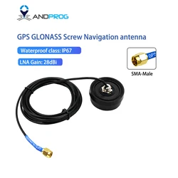 High Quality Qaterproof Car GLONASS L1 signal antenna,GNSS ans with L-Band SMA 3 meters