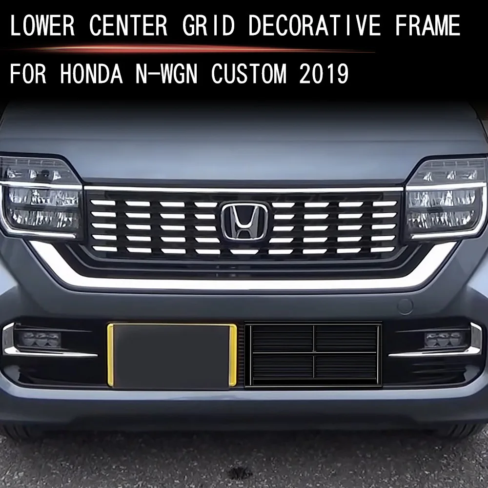 

For Honda N-WGN 2019-2025 ABS Black Lower Center Grid Decrative Frame Insert Grille Cover Trim Protective Sticker Styling