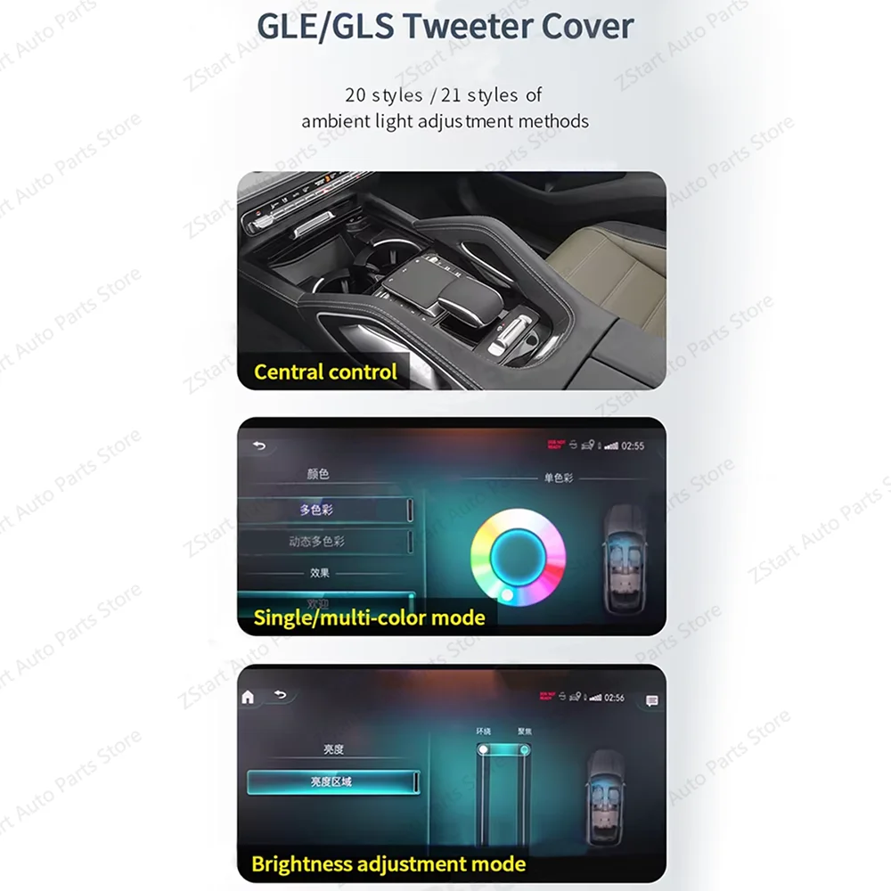 3D Speaker Tweeter Cover Metal For Mercedes Benz GLE Class W167 GLE350 GLE450 2020 64 Colors LED Ambient Light Car Decorative