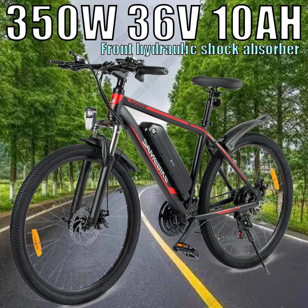 Mountain Electric Bike SY26 21-Speed Urban Commuter E-Bike 350W Motor 36V10AH Lithium battery 35km/H Dual-Clutch Brake E-bicycle