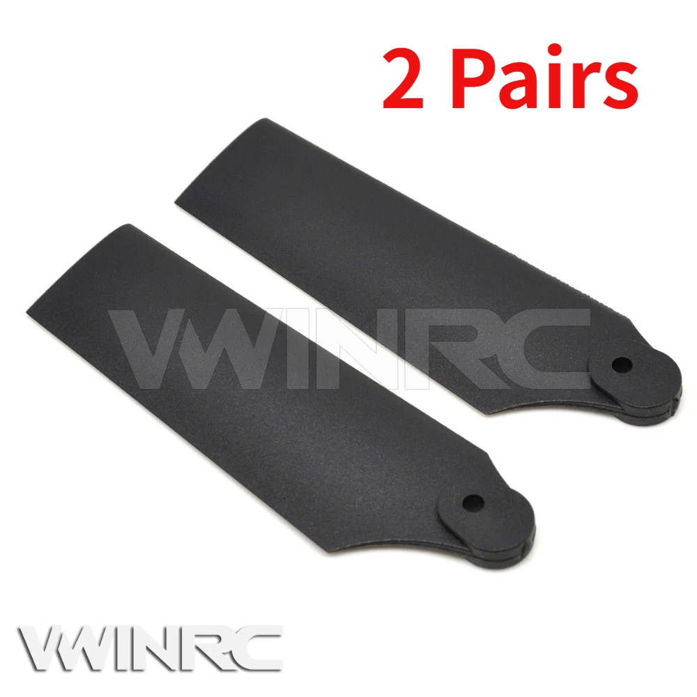 2 คู่ 550EFL 550E พลาสติกใบมีด Rc เฮลิคอปเตอร์วิทยุรีโมทคอนโทรล gyro heli ของเล่น 6ch สําหรับ align trex