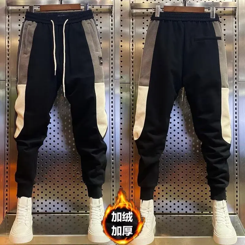 2024 Casual Harem Pants Top Designer Brand Men Clothing  Color Block Jogger Sweatpants Patchwork Sports Men's Casual Pants