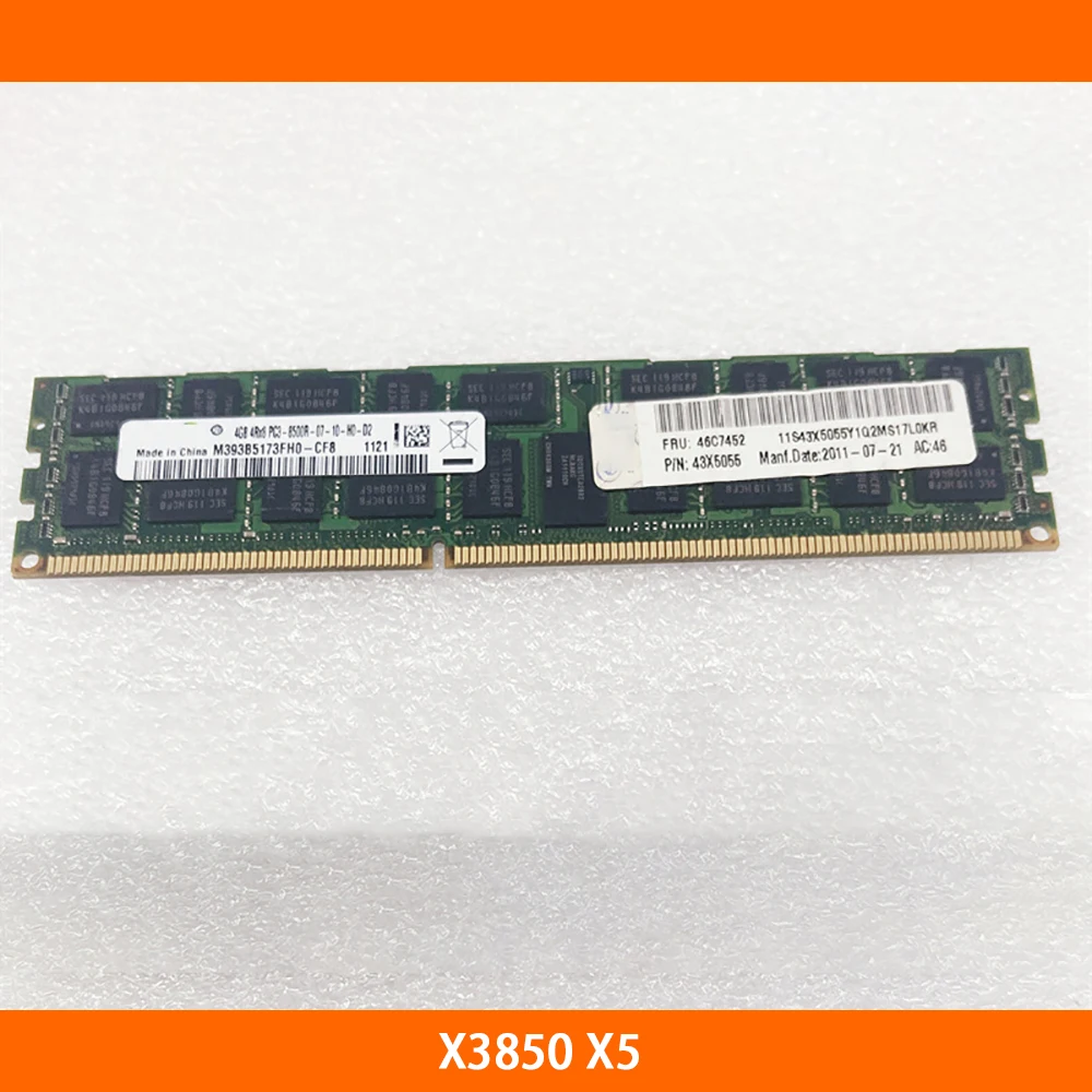 1PCS Server Memory For IBM X3850 X5 4G 4RX8 1066 PC3-8500R 43X5055 46C7452 High Quality Fast Ship