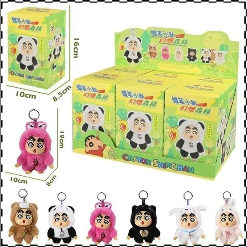 

Серия Fantasy Forest, слепая коробка, милый кулон, мультяшная аниме, периферийная кукла, креативное украшение для рабочего стола, подарок на день рождения, загадочная коробка