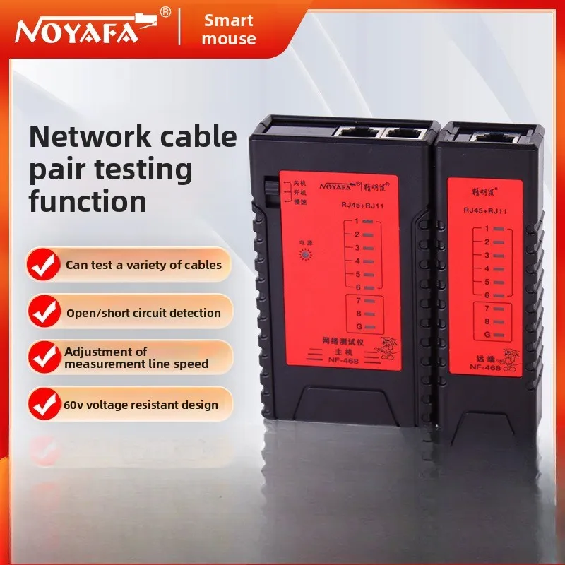 NF‑468 Network Cable Tester, Wire Tracker for LAN Cable Locating & Circuit Verification