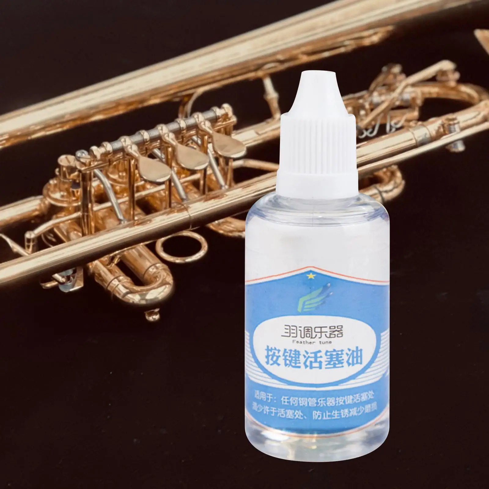 Piston Oil Multifunctional Brass Instruments Oil for Trumpet Sax Accessories