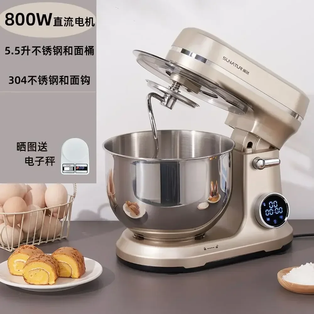 Household chef machine. Small. Dough mixer. DC. Light sound. Multifunctional. Fully automatic. Integrated.