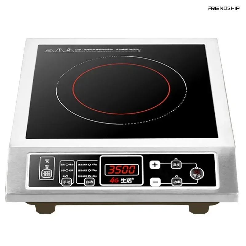 Induction Cooker - Commercial High-power Stainless Steel Induction Cooker, Household Stir-fry Induction Cooker.