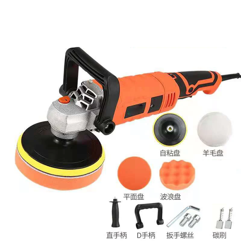 Car Polishing Machine Electric Small Household Floor Scratch Repair Sealing Glaze Locomotive Beauty Waxing Machine Scrubber