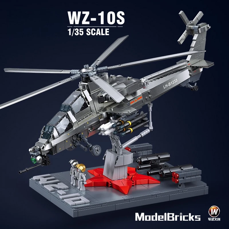 

Military building blocks, WZ-10 armed helicopter, children's and boys' assembly toy gifts