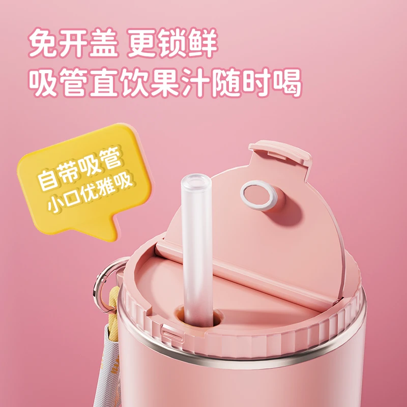 USB/110V/220V Convenient Wireless Portable Electric Juicer Cup Mini For Home Dormitory Hotel with Straw Multifunctional Juicer