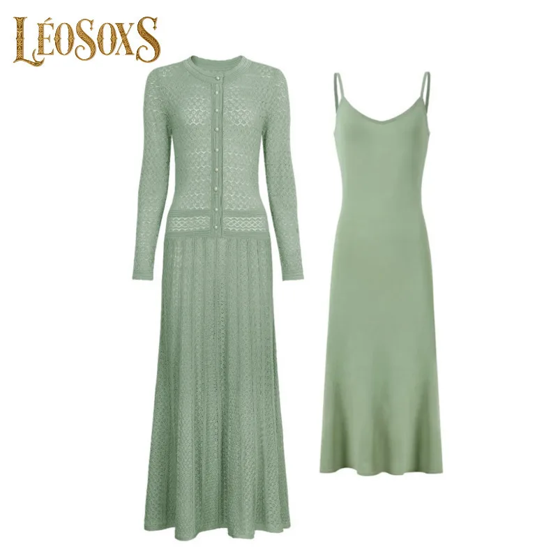 

LEOSOXS женский комплект из 2 предметов, трикотажное платье высокого качества, женский кардиган с длинными рукавами + платье миди на бретельках, осенняя одежда 2023 г.