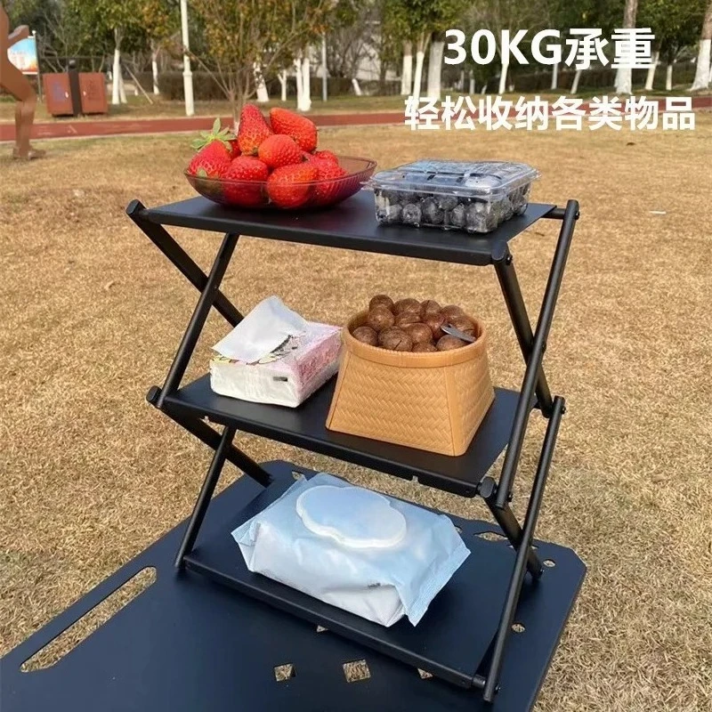 Multifunctional Outdoor Camping Shelf Foldable Multi-tier Storage Desk Portable Surface For Field Picnic