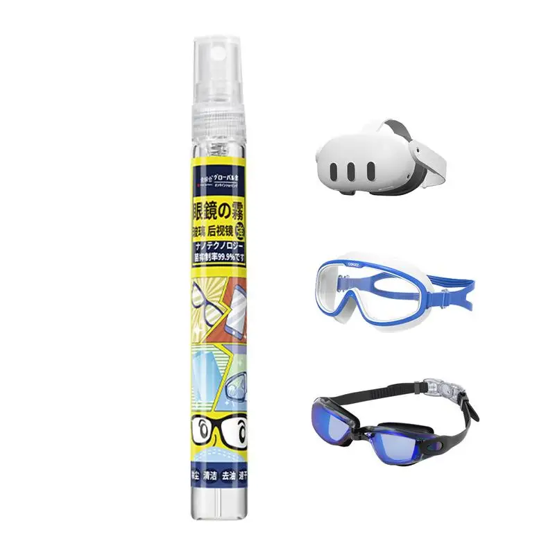 10ml Anti Fog Spray Eyeglass Lens Defogger Glasses Safety Goggles Ski And Dive Masks Swim Goggles Cleaner Lens Cleaner