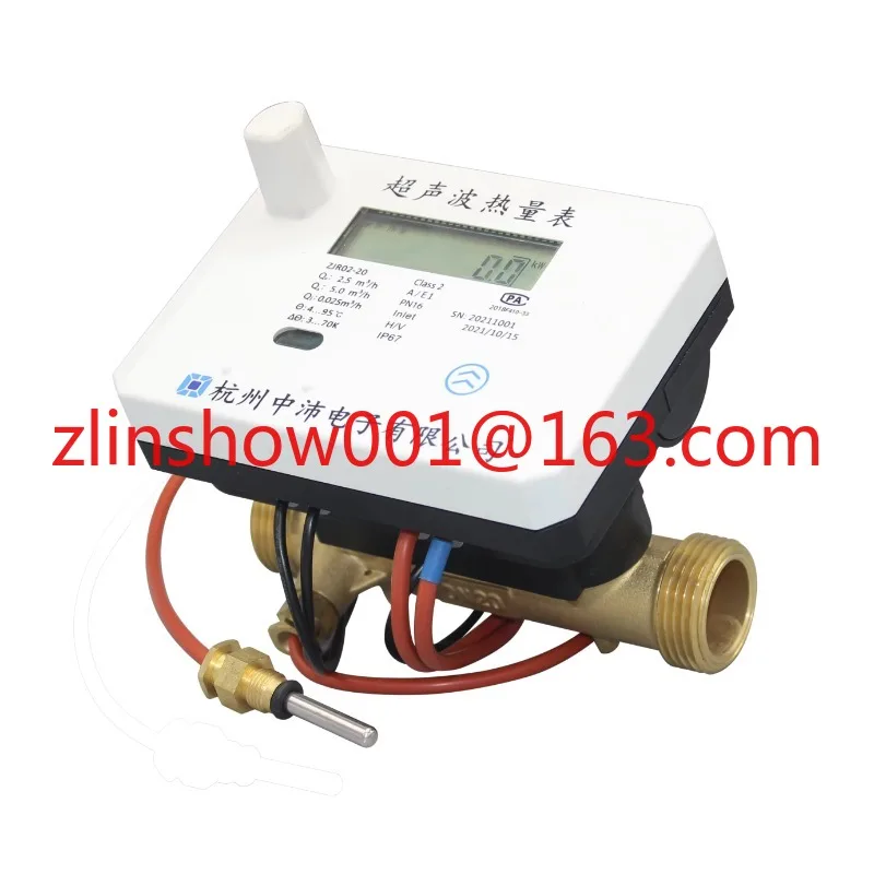 Ultrasonic Heat meter with M-BUS/ RS-485/ Pulse output/ LoRaWAN Interface