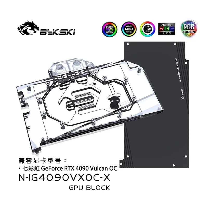 

Bykski Water Block for Colorful Radeon RTX 4090 Vulcan OC GPU Card / Copper Cooling Radiator RGB SYNC / N-IG4090VXOC-X