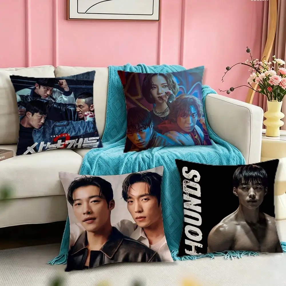 

HOT Drama B-Bloodhounds Pillow Case Square Double-Sided Sofa Cushion Cover Bedroom Bedside Pillow