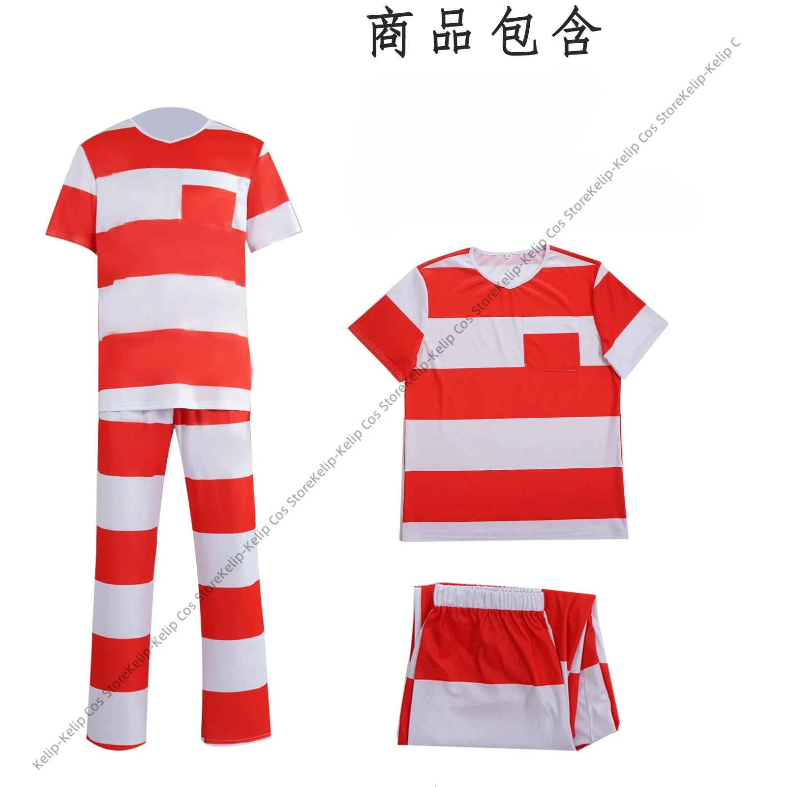 Nuovo costume da prigioniero da uomo uniforme Halloween Guilty Prigioniero imposta camicia a maniche corte a righe top pantaloni Jailbird Convict Outfits