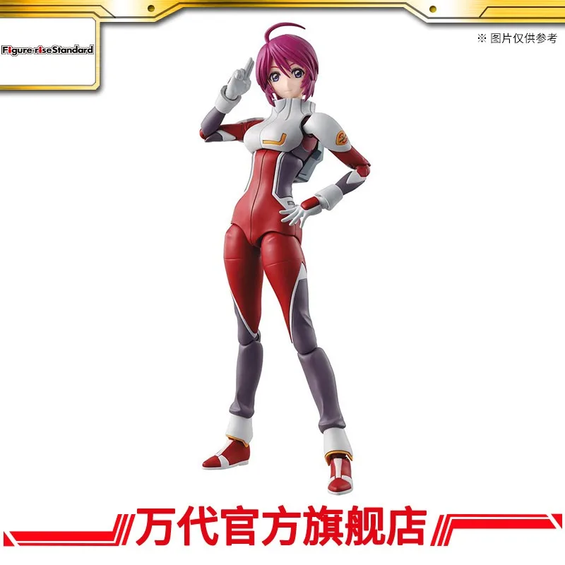 

Brand New Genuine Bandai Model Figure-rise Standard Lunamaria Hawke Children's Toys Ready in Stock