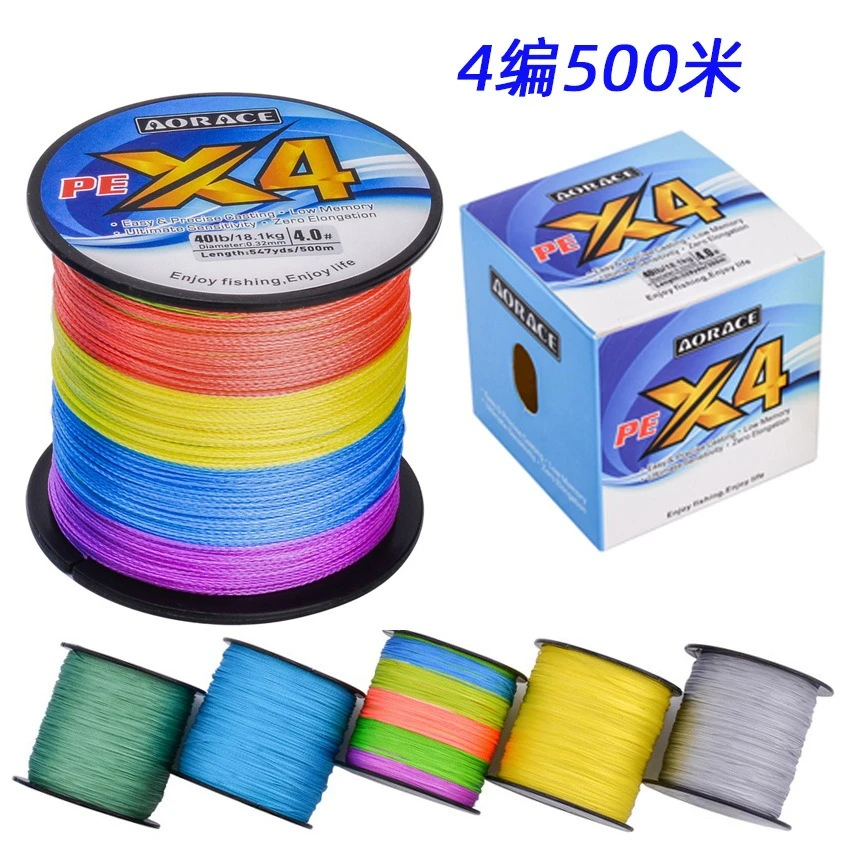 1 шт. плетеная леска 4X 500 м, 5 цветов, все для лески MaxDrag 0,4-8,0 #   6-80 фунтов мультифиламентная полиэтиленовая леска для морской рыбалки в соленой воде