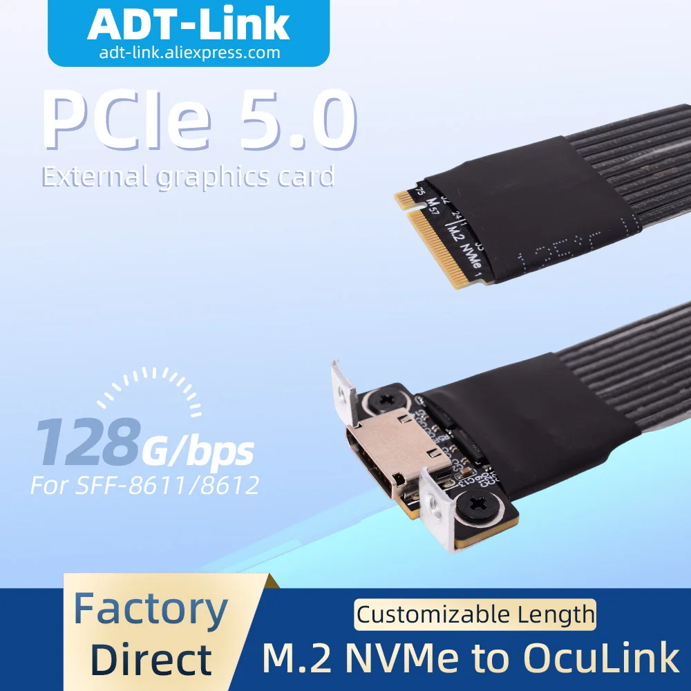 Adt-Link Pcie 5.0 X…