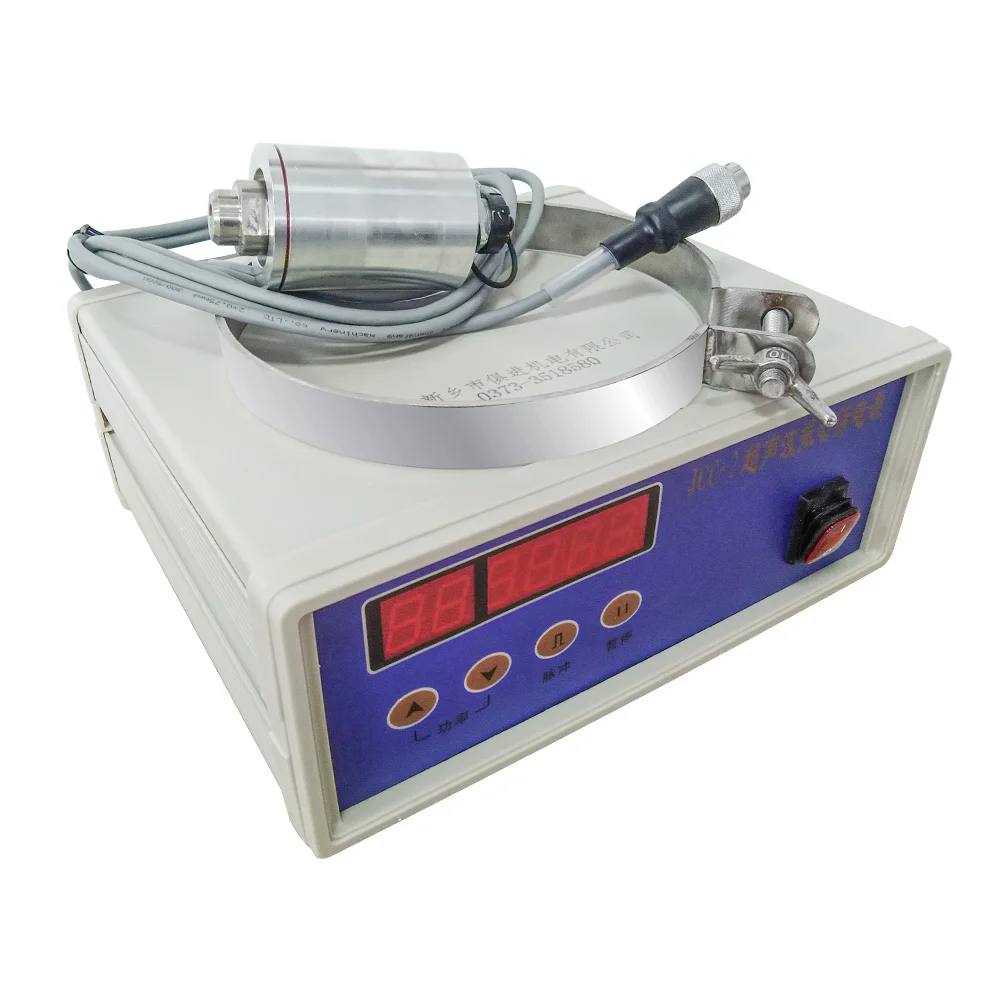 45 Laboratory Test Sieve Automatic Ultrasonic Vibrating Screen Sieving Shaker Black Powder Standard Sieve