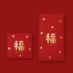 10Pcs/set 2026 Horse Year Chinese Style Red Envelopes Spring Festival Lucky Money Blessing Pocket Red Packet New Year Decor