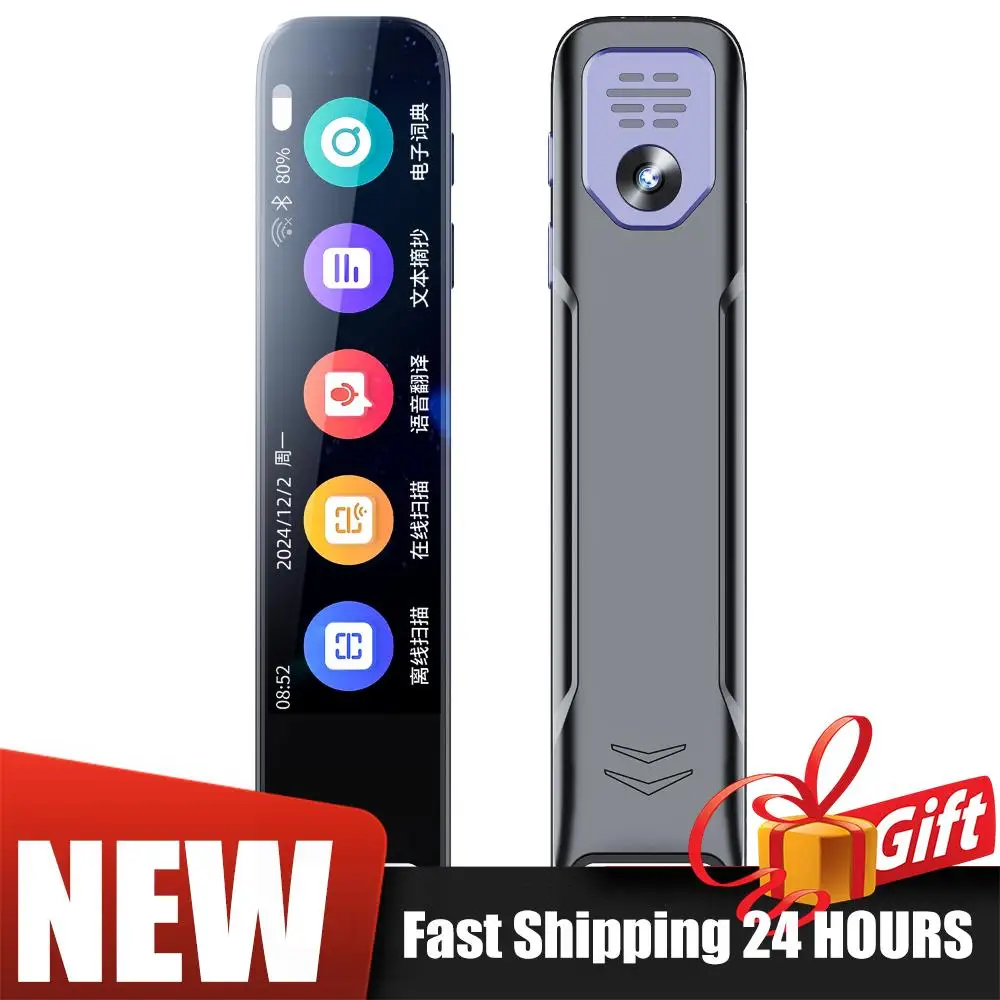 

Smart Voice Scan Translator Pen Real Time Offline Language Translator Multifunction Dictionary Translation Pen Business Travel