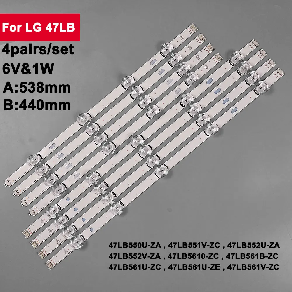 LED Backlight Strip For LIG 47