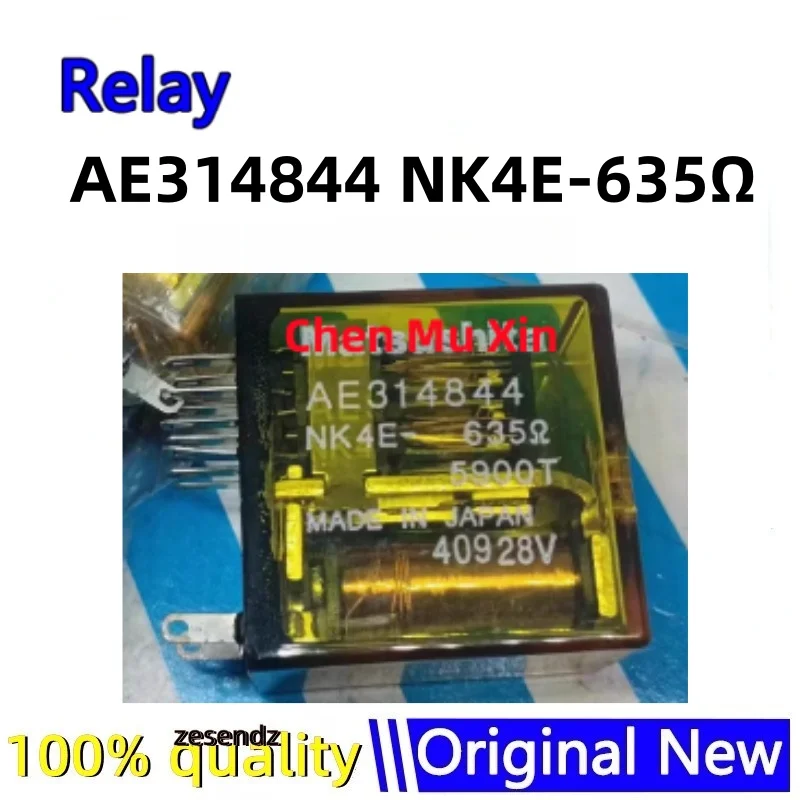 

1pcs/lot AE314844 NK4E-635Ω