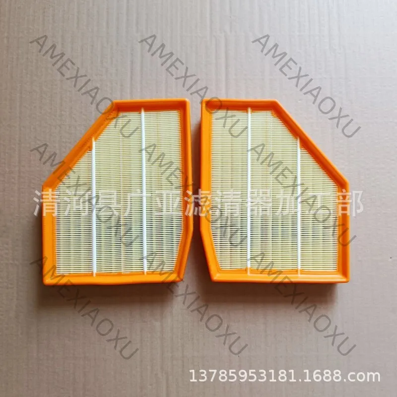 

1 Pc For M5 Air Filter Auto Parts Filter 13717852380 13717852382 AMEXIAOXU