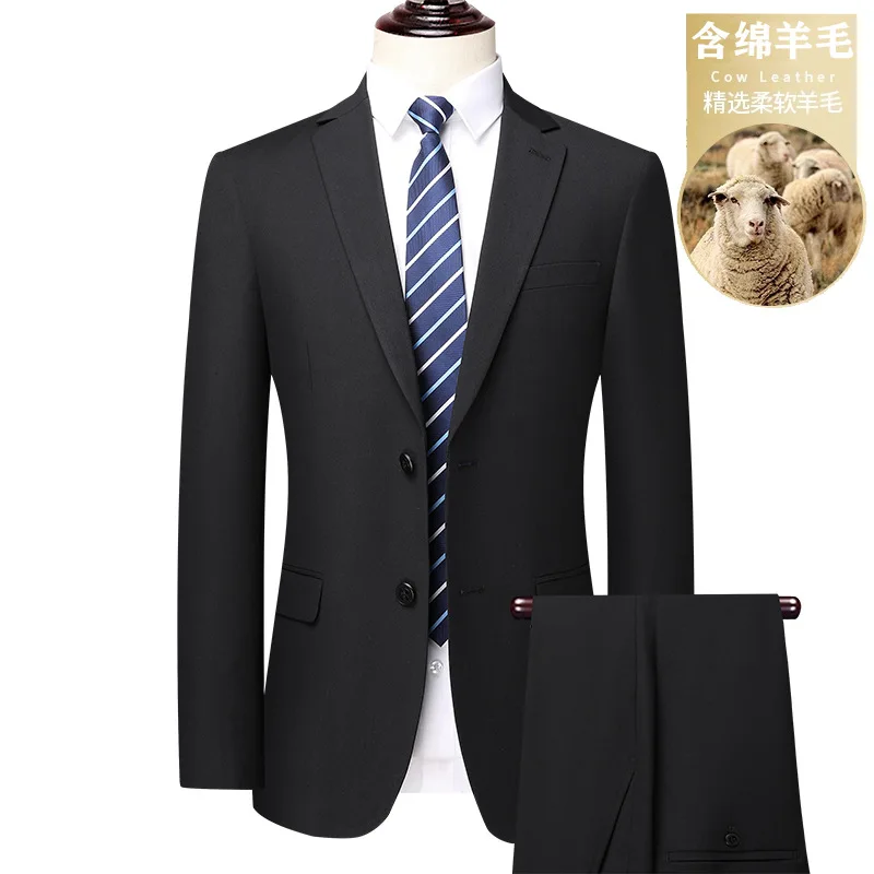 

Wool Blend Suit Set Men High-End Suit Groom Formal Wear Workwear Two-Button Coat